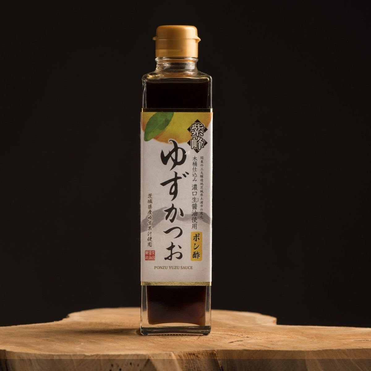 Épicerie Japonaise