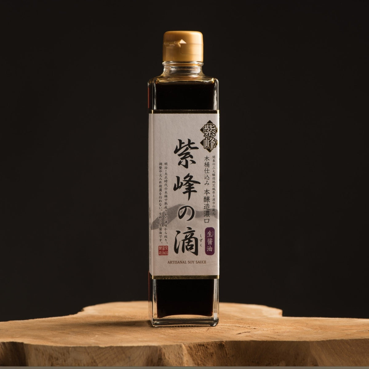 Sauce Soja Umami
