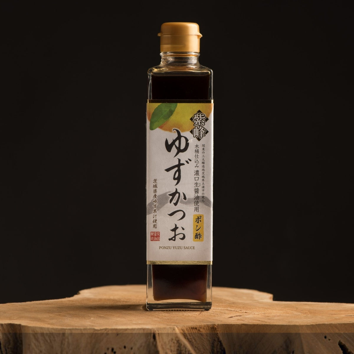Sauce Yuzu Ponzu Umami