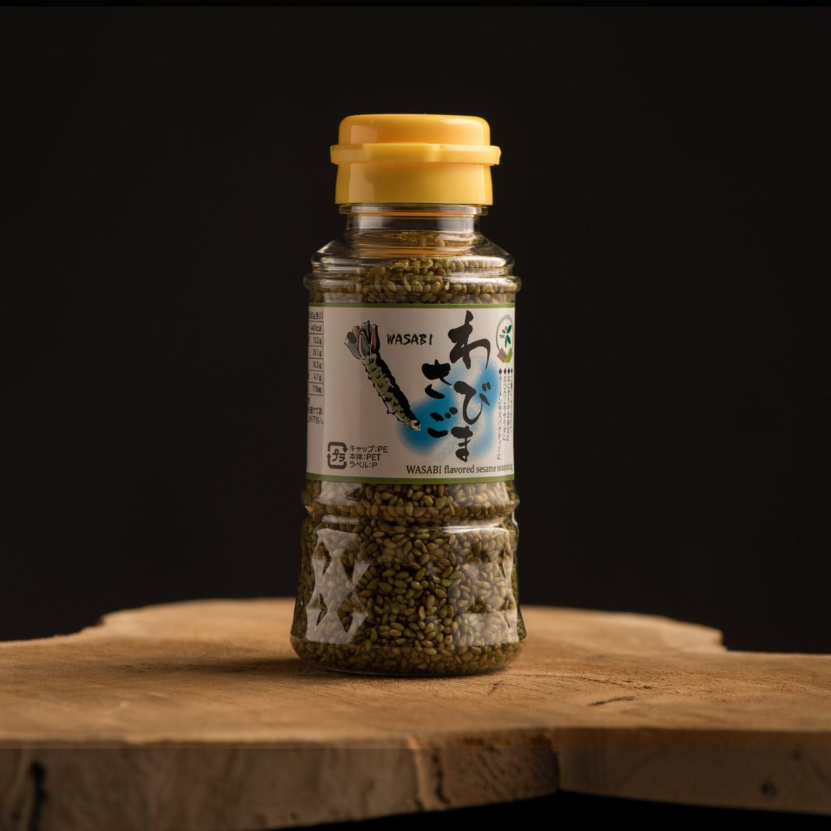 Graine de sésame au wasabi